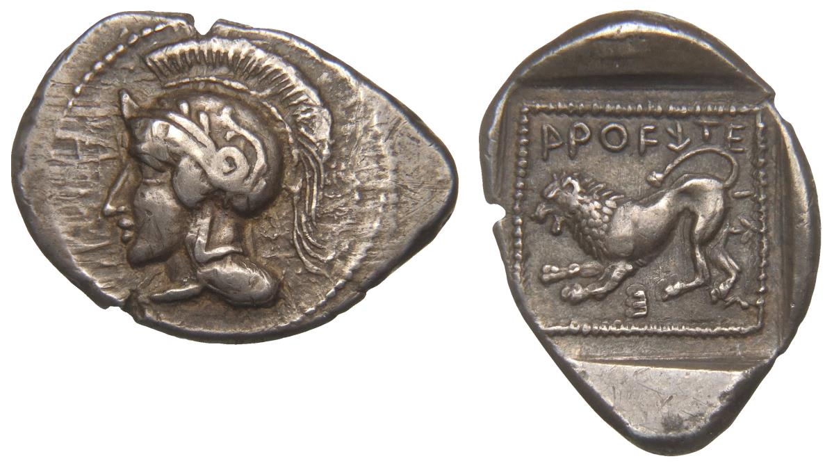 Aruvatiyäsi (Aryotes)?