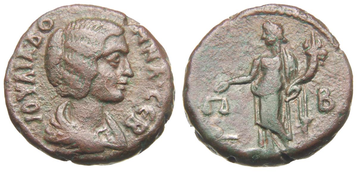 Alexandria: Iulia Domna