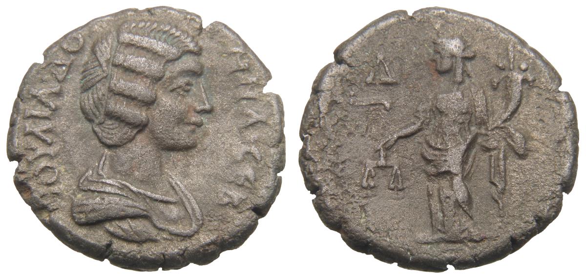 Alexandria: Iulia Domna