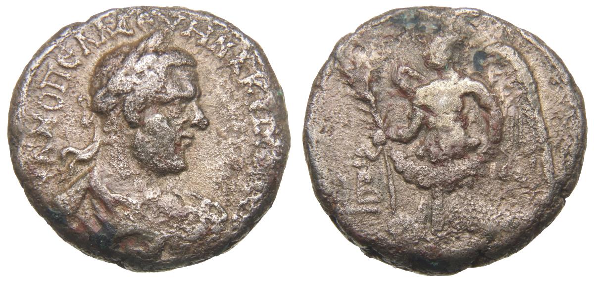 Alexandria: Macrinus