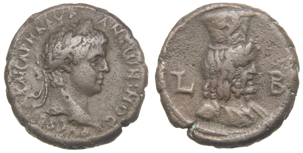 Alexandria: Elagabalus