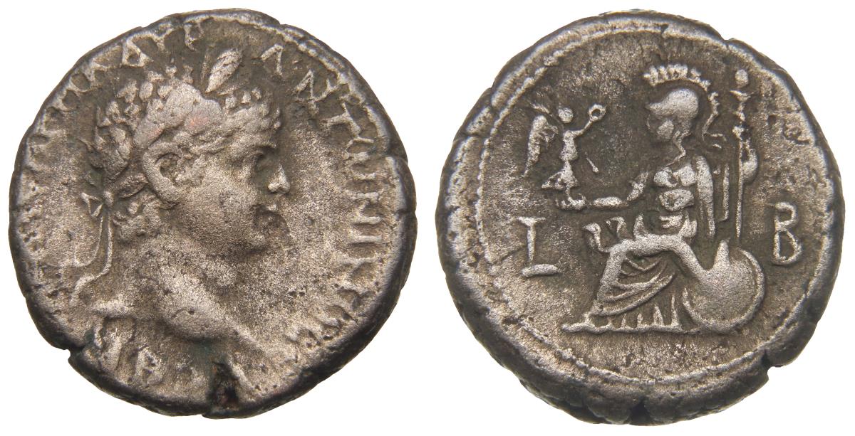 Alexandria: Elagabalus