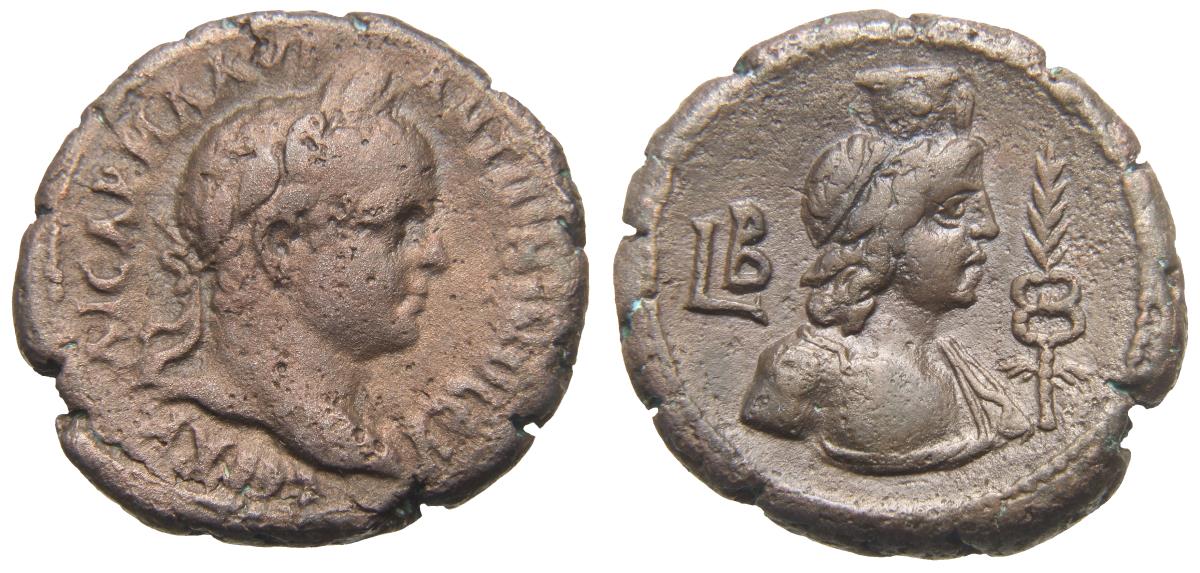Alexandria: Elagabalus
