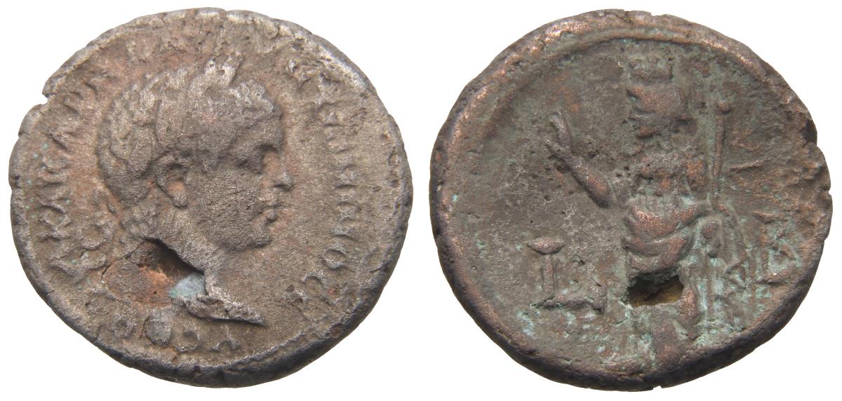 Alexandria: Elagabalus