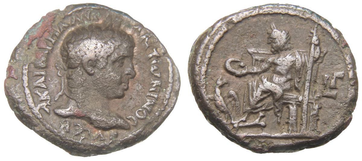 Alexandria: Elagabalus