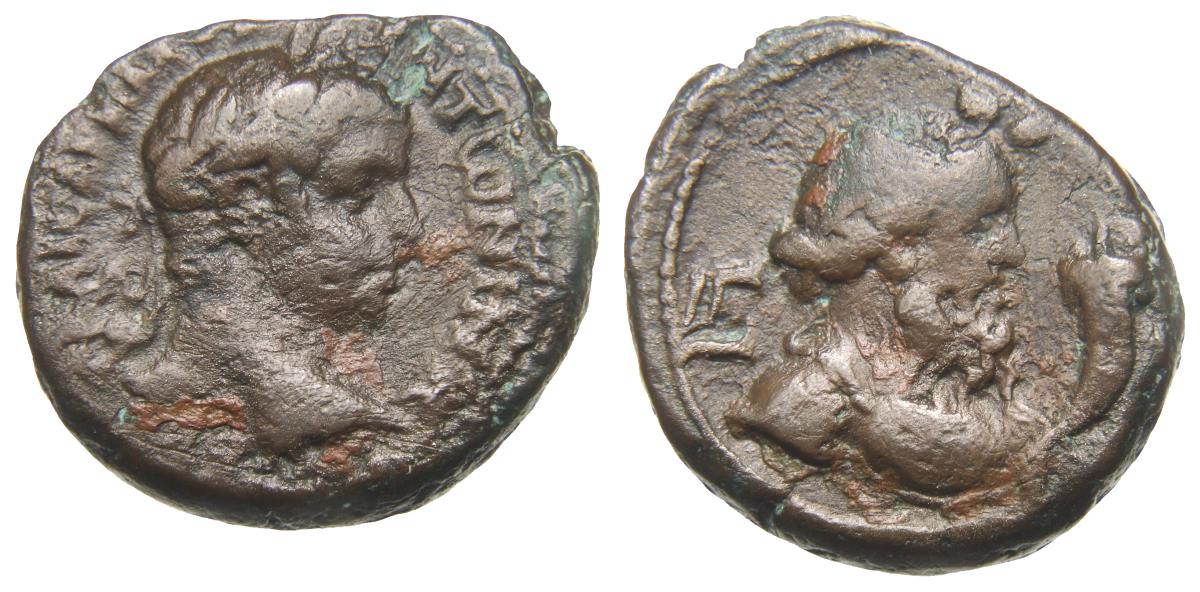 Alexandria: Elagabalus