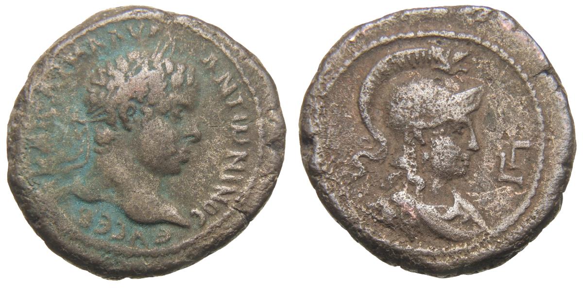 Alexandria: Elagabalus