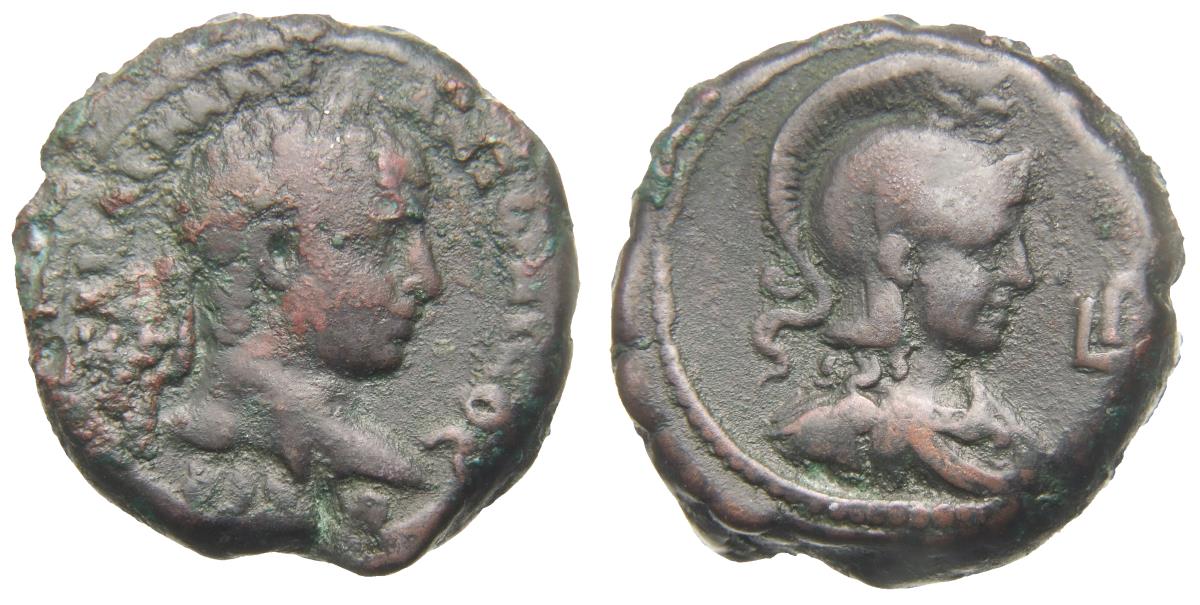 Alexandria: Elagabalus