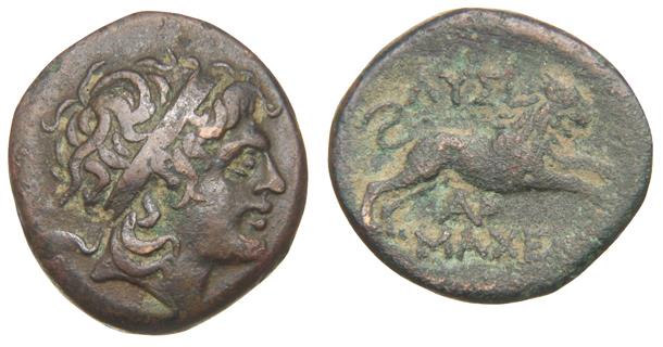 Lysimacheia