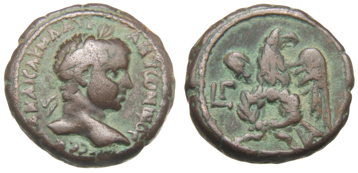 Alexandria: Elagabalus