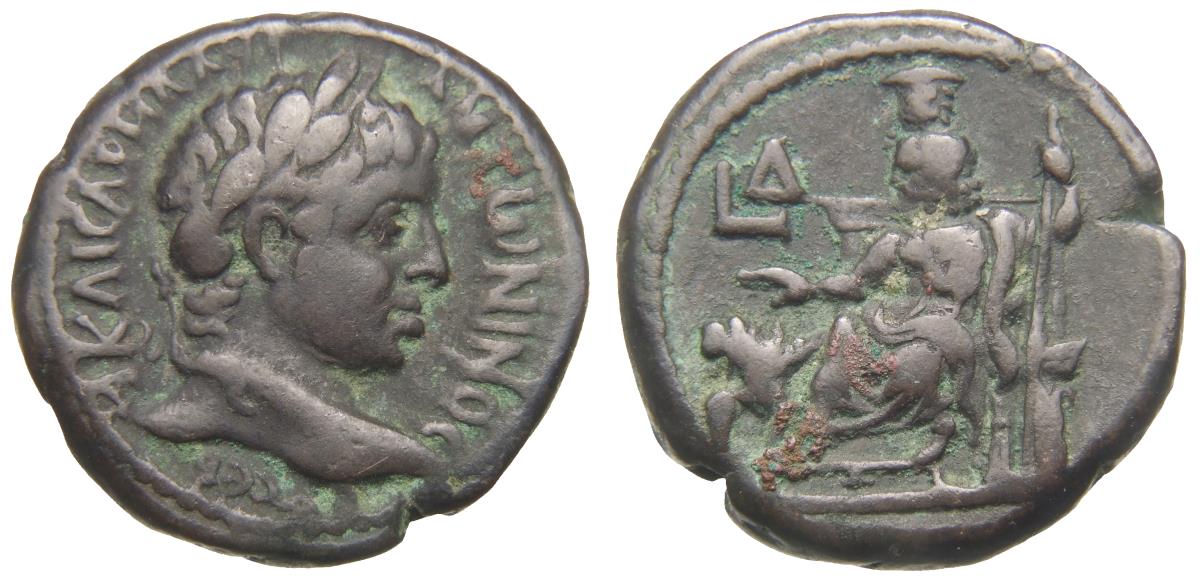 Alexandria: Elagabalus
