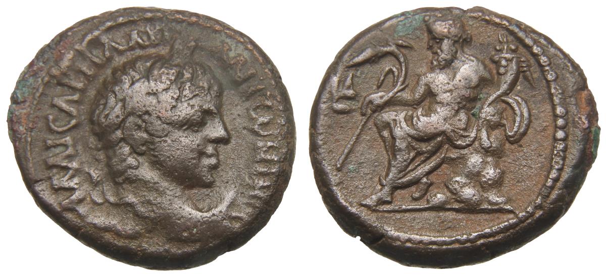 Alexandria: Elagabalus