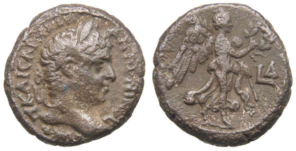 Alexandria: Elagabalus