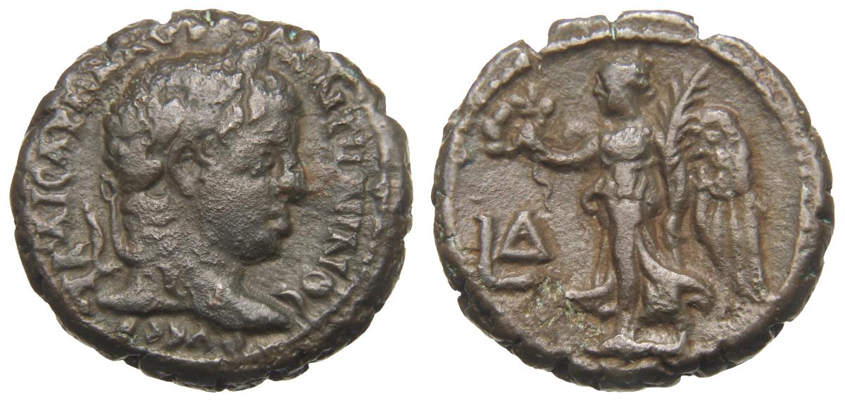 Alexandria: Elagabalus