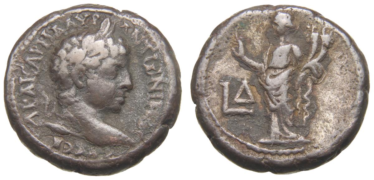 Alexandria: Elagabalus
