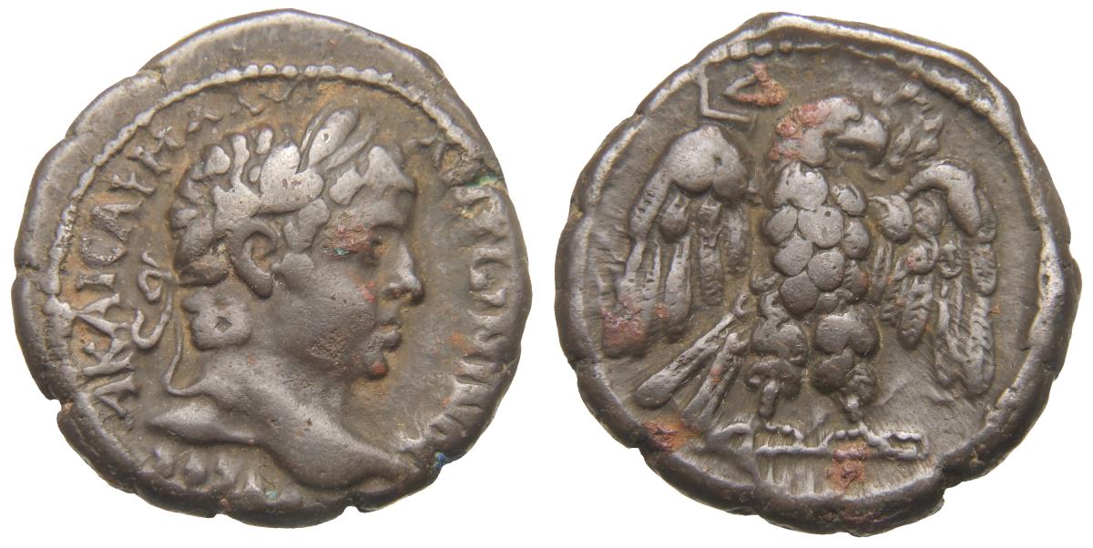 Alexandria: Elagabalus