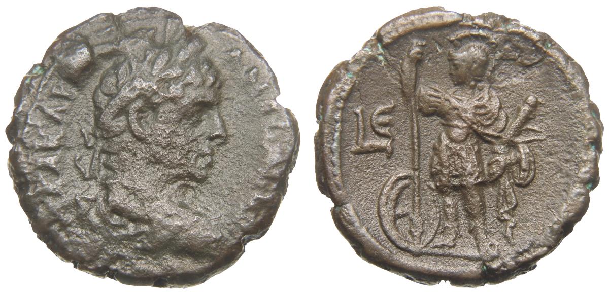 Alexandria: Elagabalus