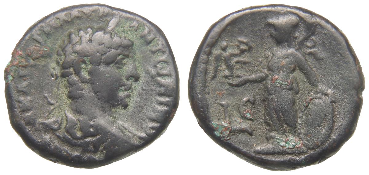Alexandria: Elagabalus