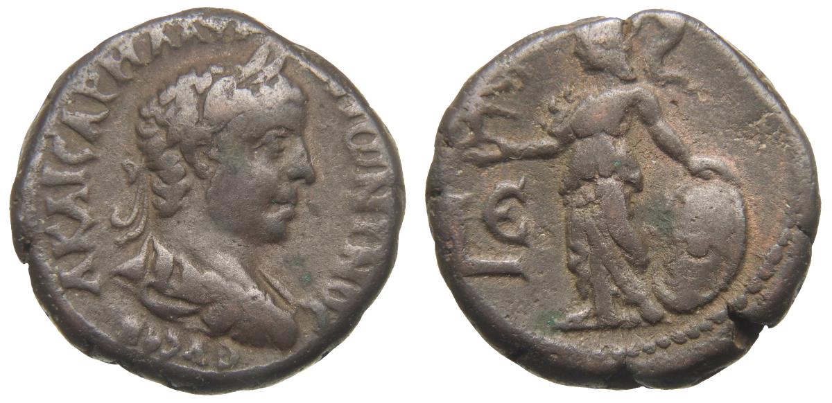 Alexandria: Elagabalus