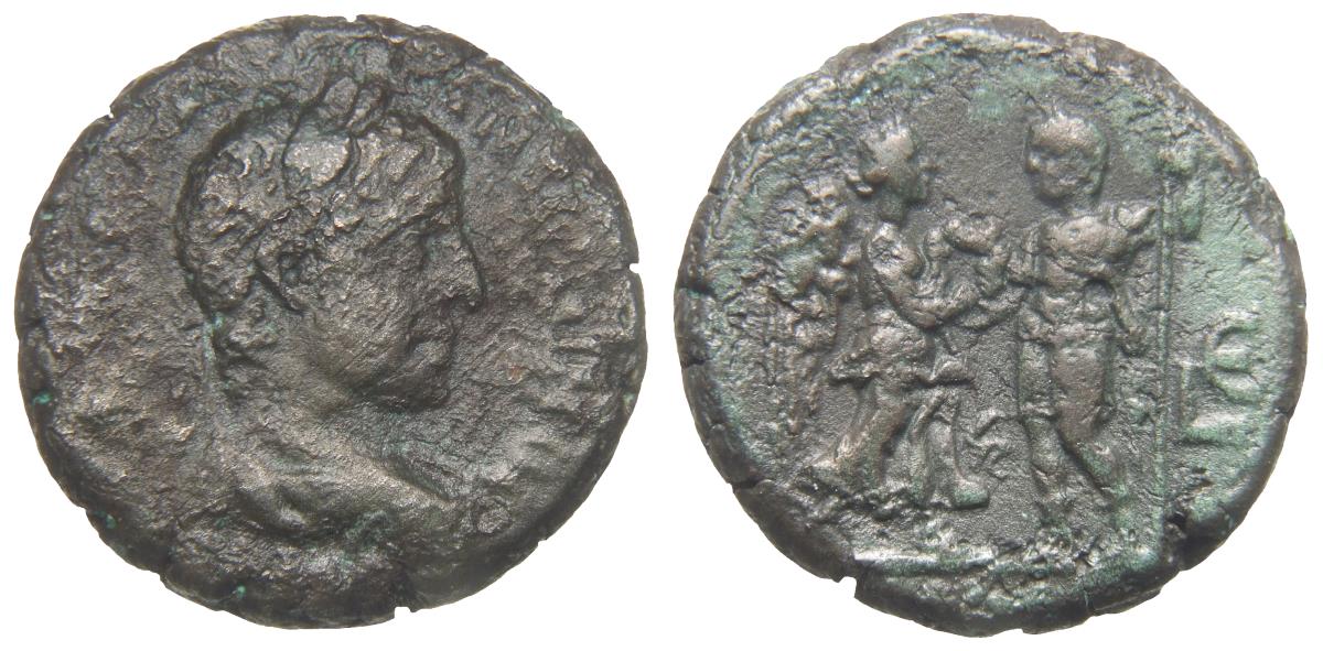 Alexandria: Elagabalus