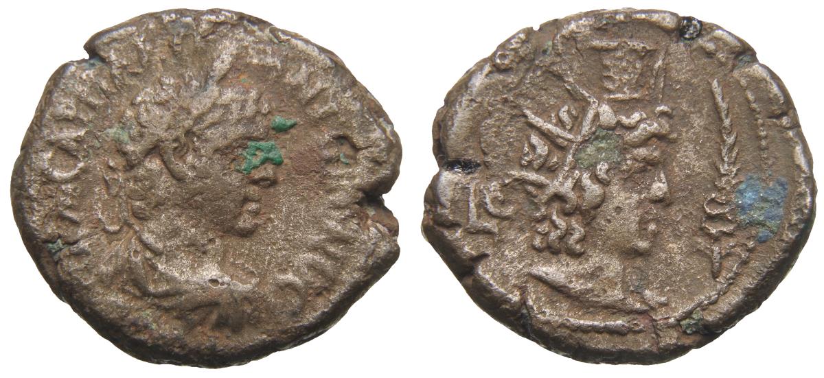 Alexandria: Elagabalus