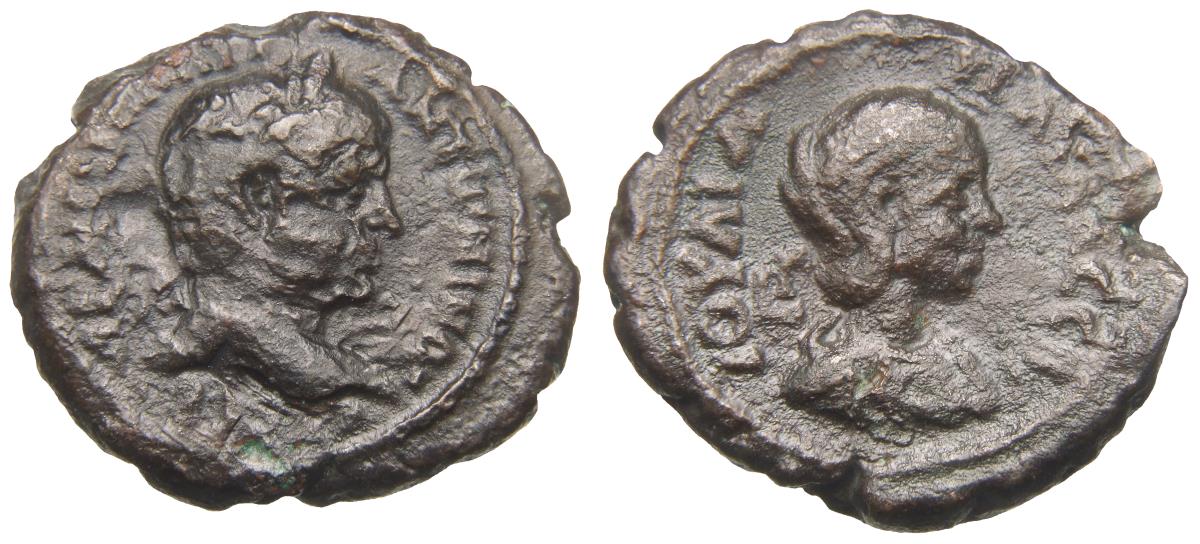 Alexandria: Elagabalus