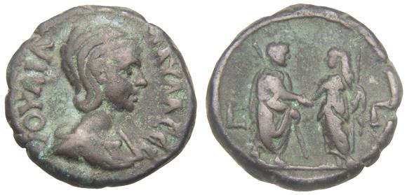 Alexandria: Iulia Paula