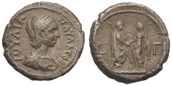 Alexandria: Iulia Paula