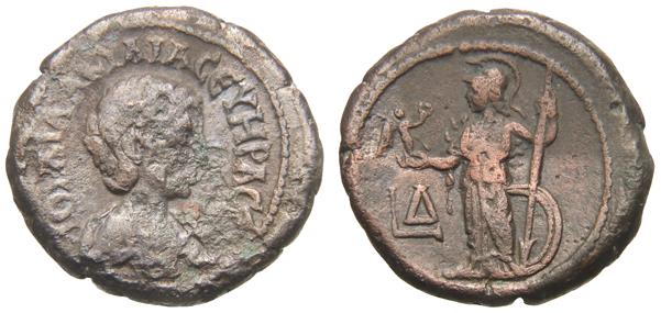 Alexandria: Aquilia Severa