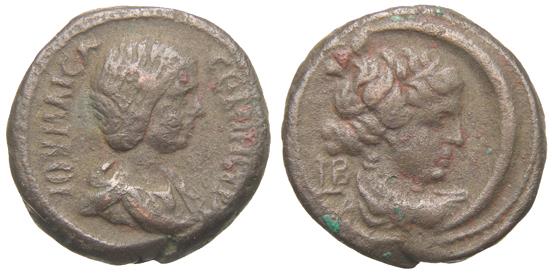 Alexandria: Iulia Maesa