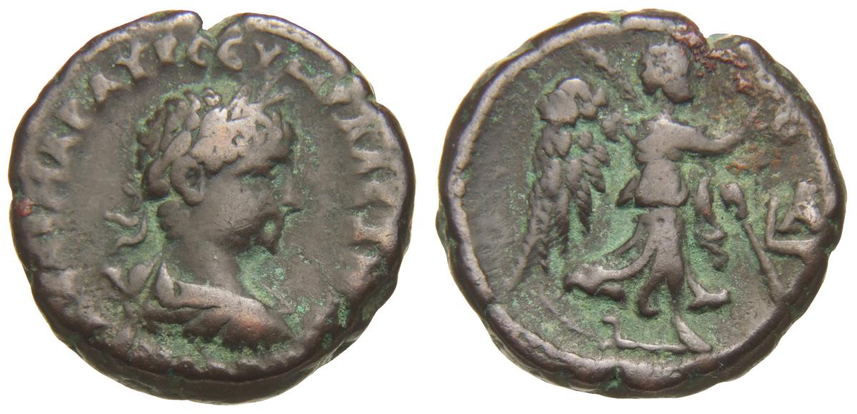 Alexandria: Severus Alexander