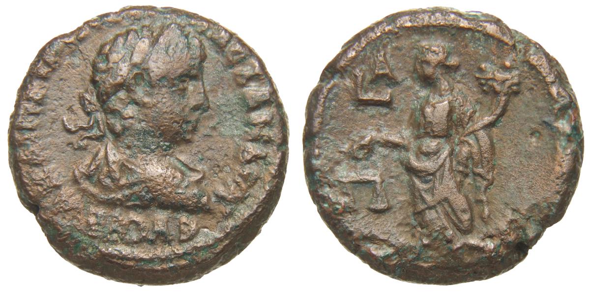 Alexandria: Severus Alexander