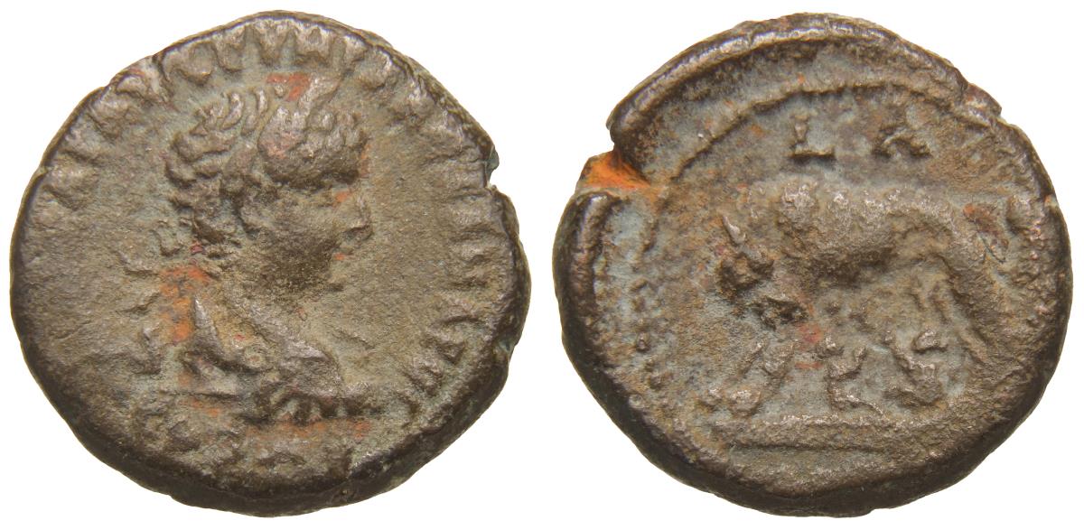 Alexandria: Severus Alexander