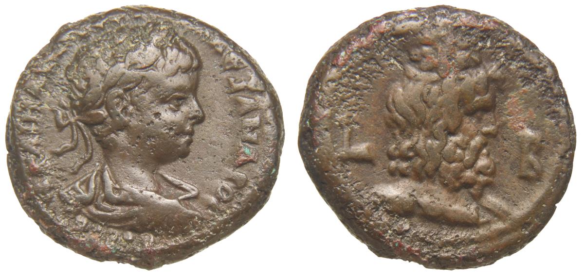 Alexandria: Severus Alexander