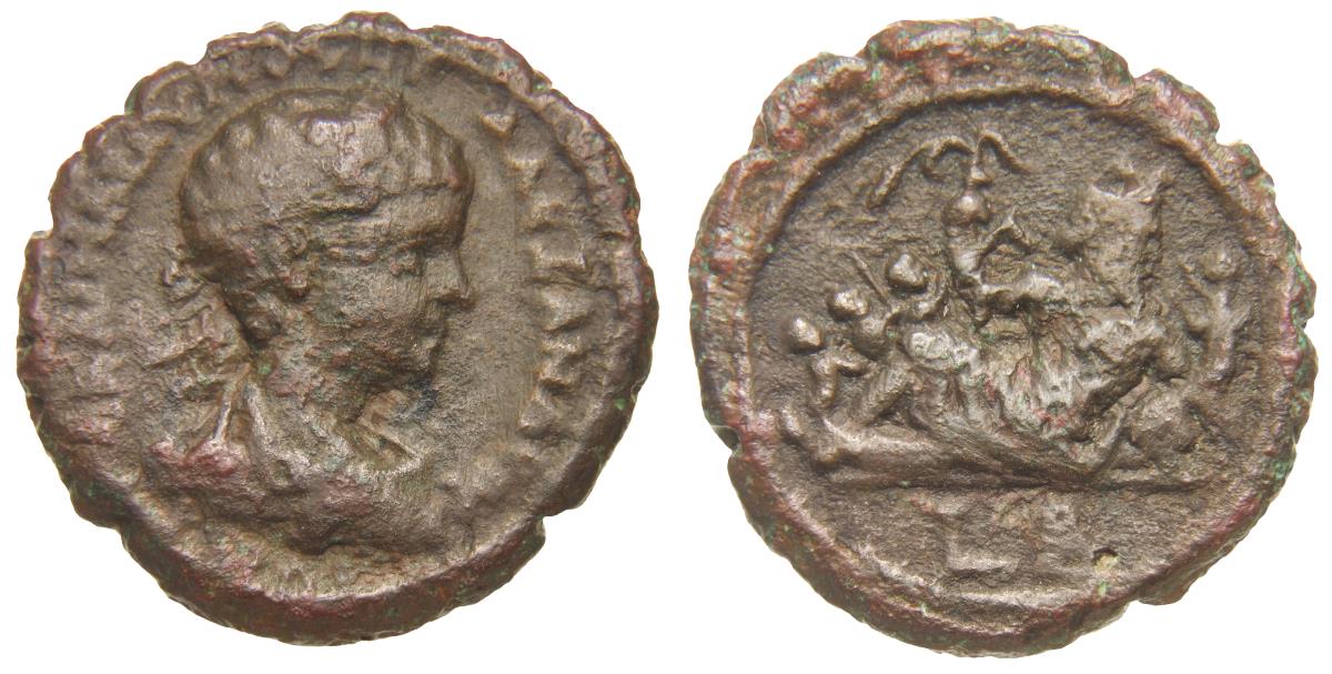 Alexandria: Severus Alexander