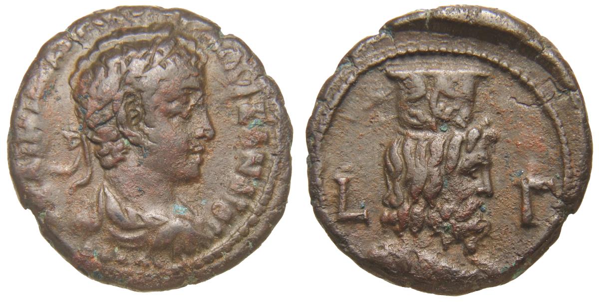 Alexandria: Severus Alexander