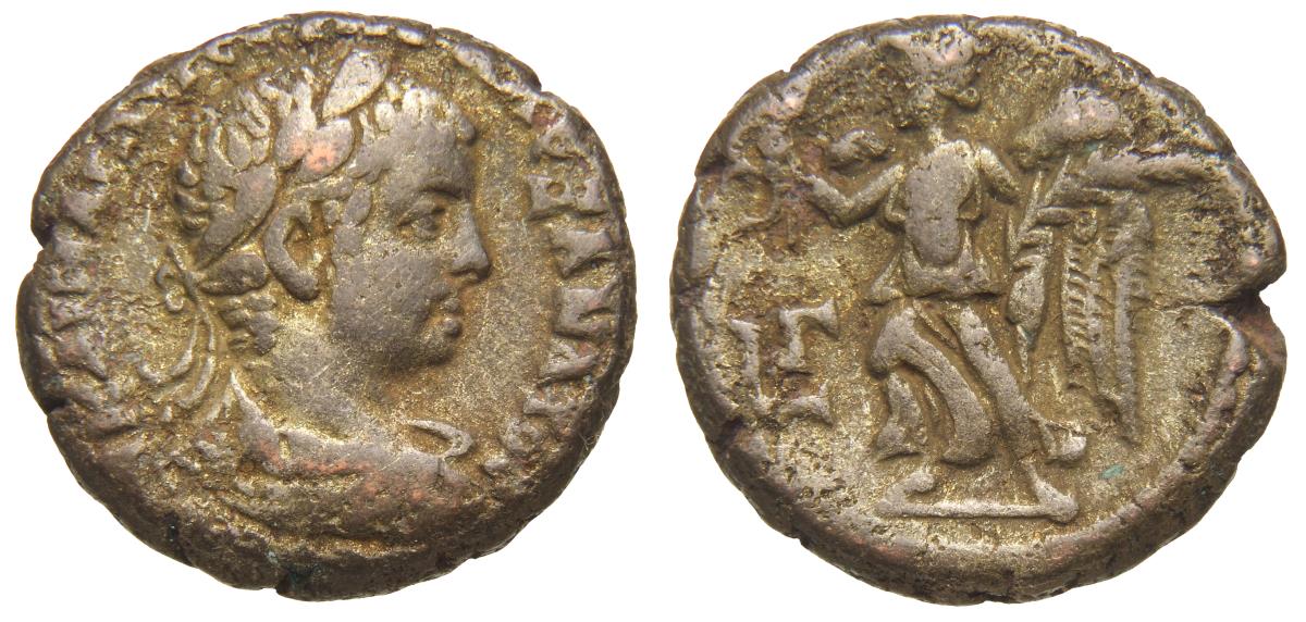 Alexandria: Severus Alexander
