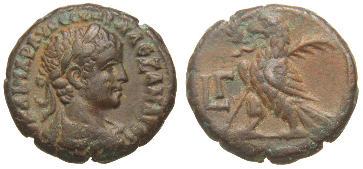 Alexandria: Severus Alexander
