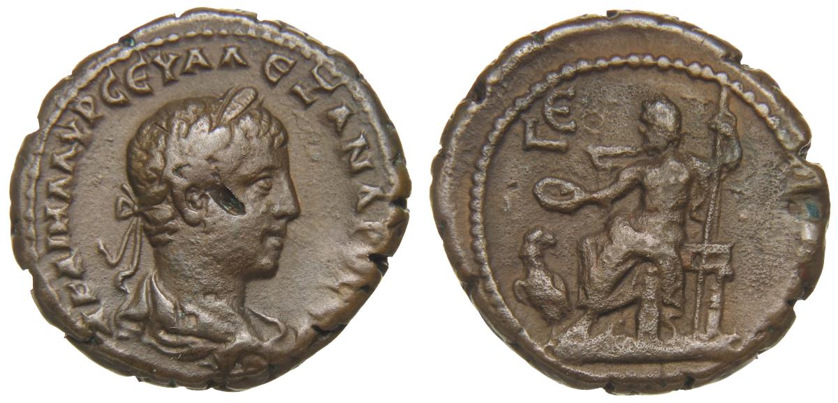 Alexandria: Severus Alexander