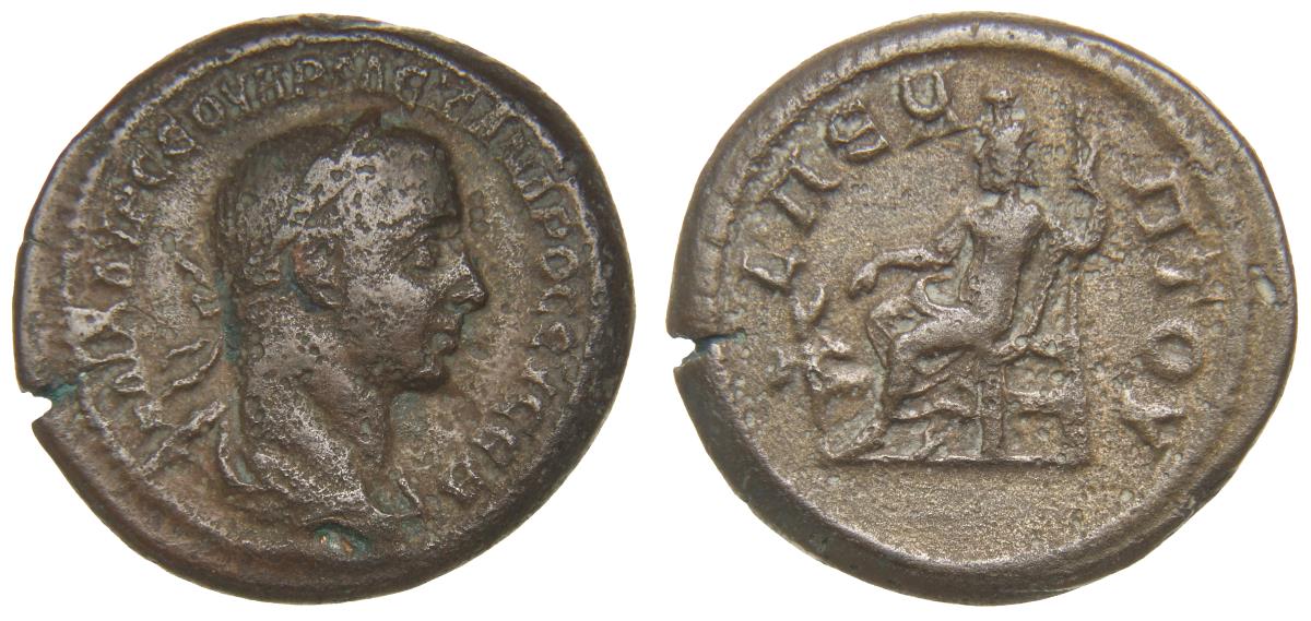 Alexandria: Severus Alexander