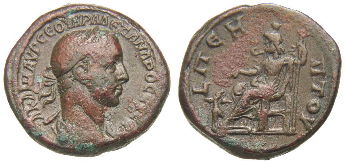 Alexandria: Severus Alexander