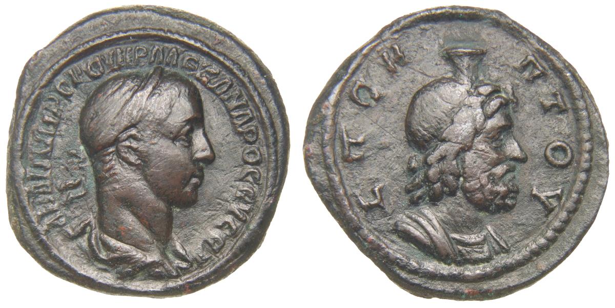 Alexandria: Severus Alexander