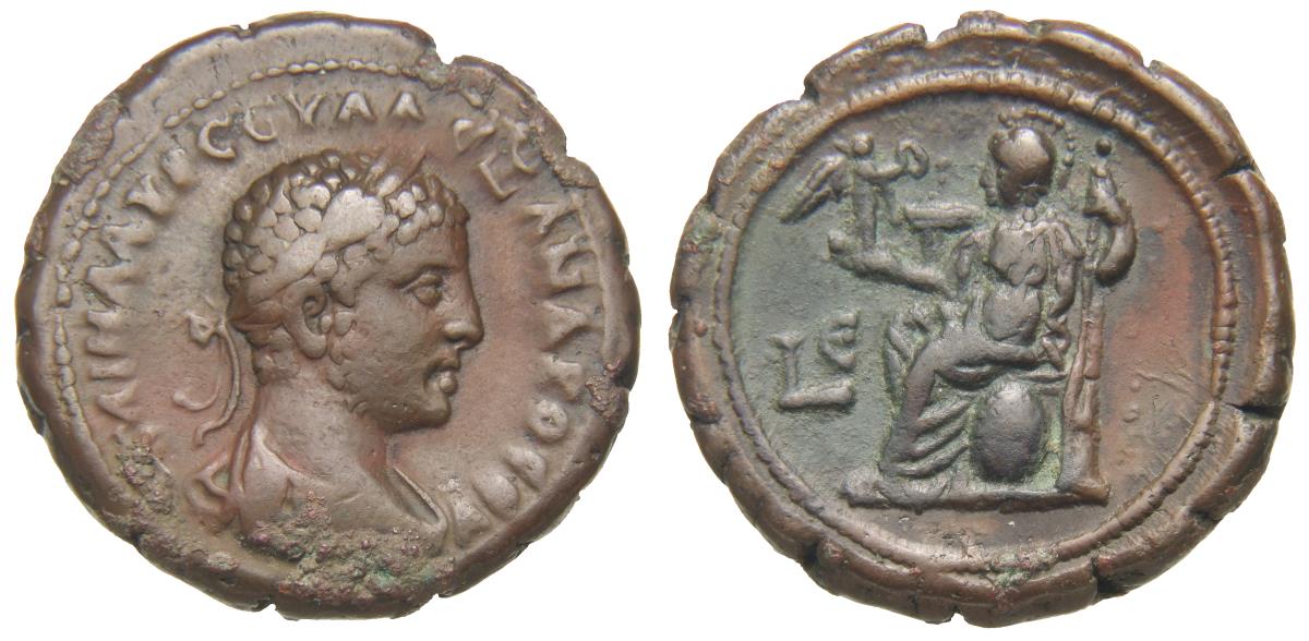Alexandria: Severus Alexander