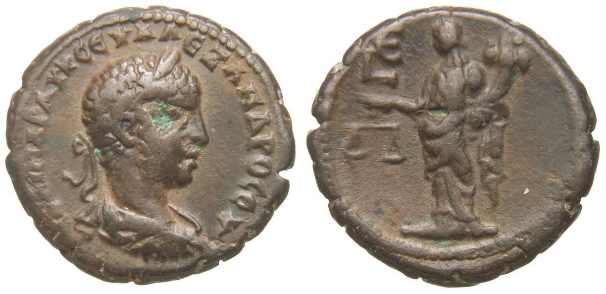 Alexandria: Severus Alexander