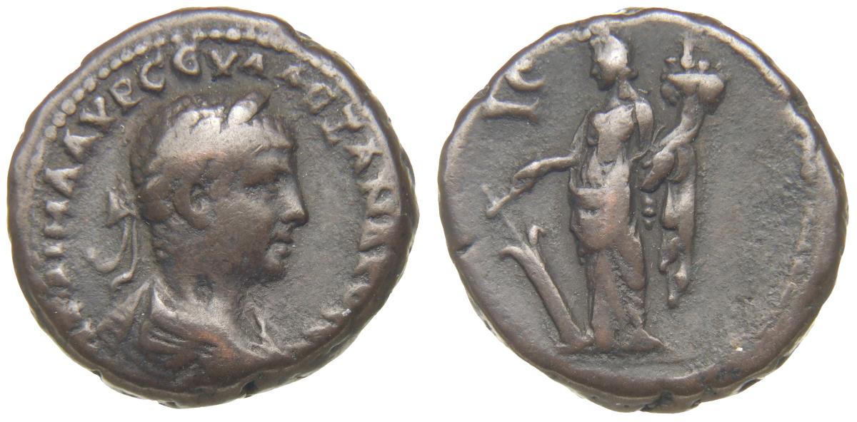 Alexandria: Severus Alexander
