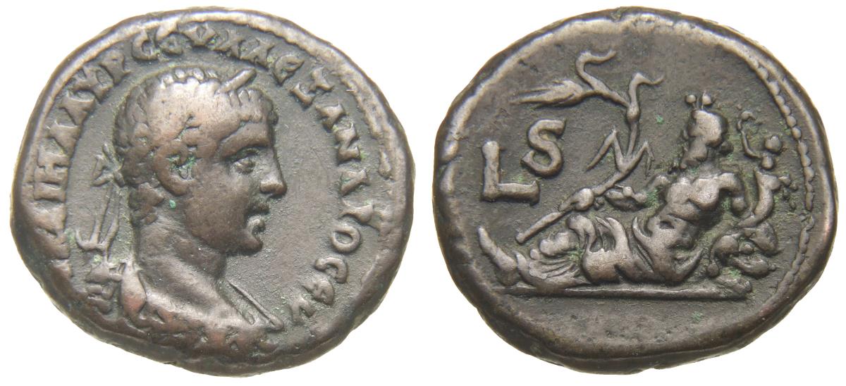 Alexandria: Severus Alexander