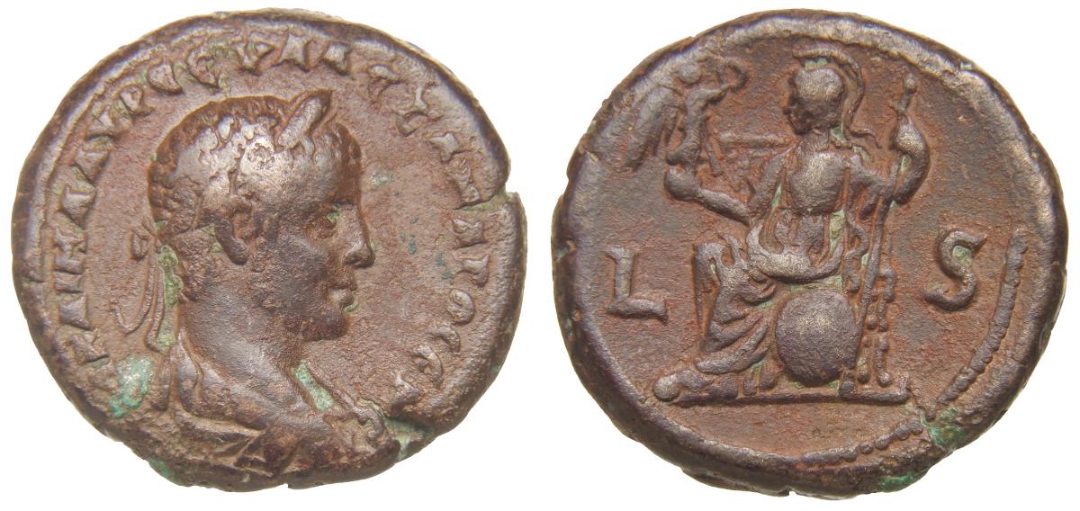 Alexandria: Severus Alexander