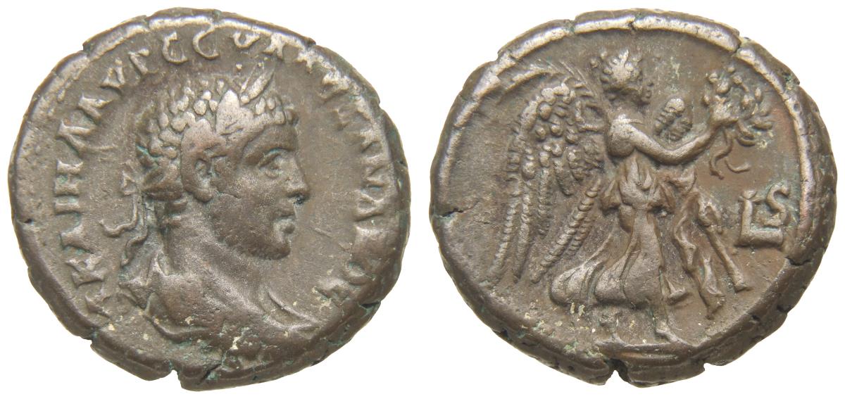 Alexandria: Severus Alexander