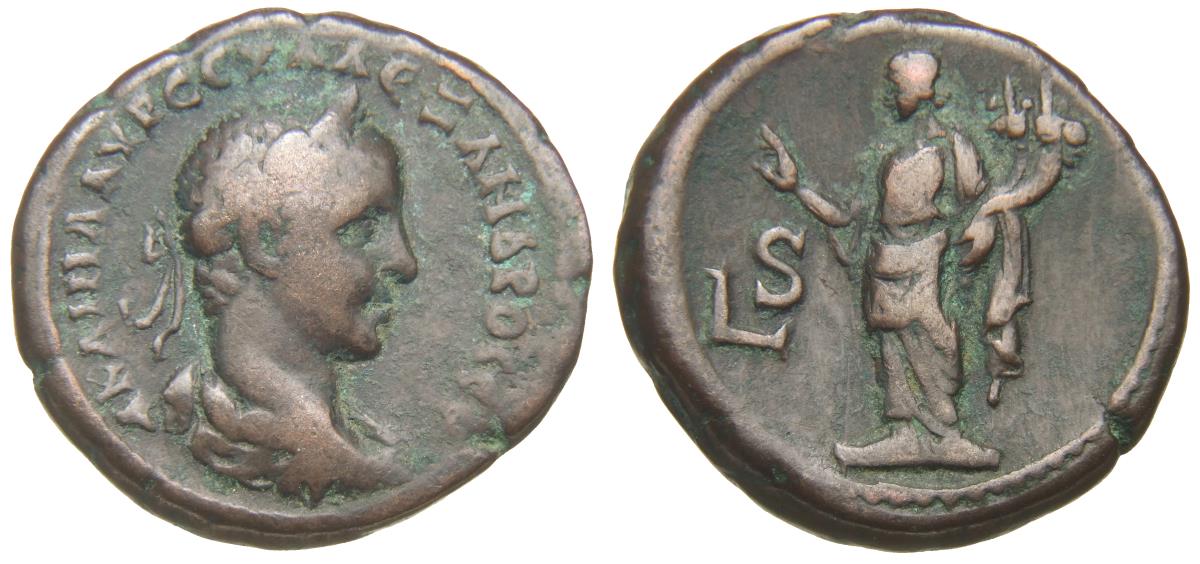 Alexandria: Severus Alexander