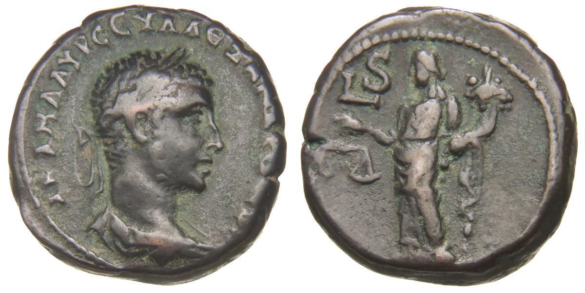 Alexandria: Severus Alexander